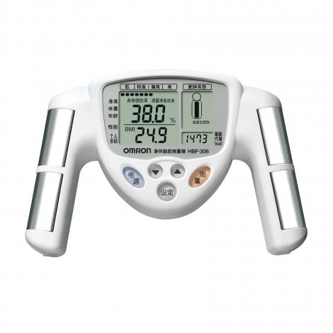 欧姆龙HBF-306 体重身体脂肪测量器